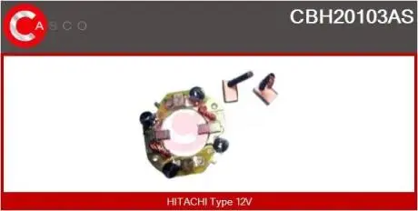 Стартовые салфетки CASCO CBH20103AS