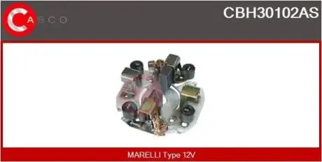 Стартові серветки CASCO CBH30102AS