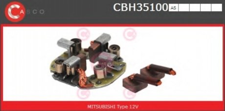 Стартові серветки CASCO CBH35100AS (фото 1)