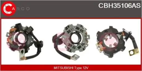 Стартовые салфетки CASCO CBH35106AS