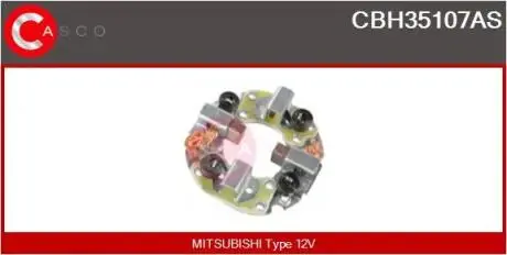 Стартові серветки CASCO CBH35107AS