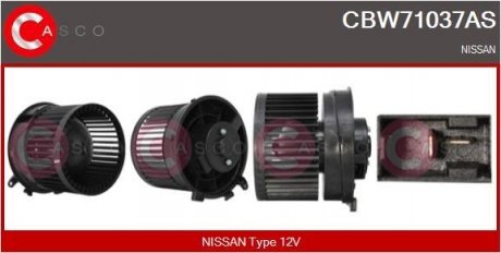 Вентилятор пічки CASCO CBW71037AS