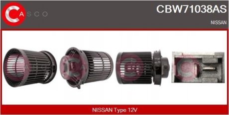 Вентилятор пічки CASCO CBW71038AS