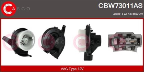 Вентилятор пічки CASCO CBW73011AS