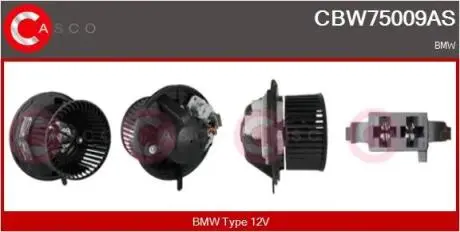 Вентилятор пічки CASCO CBW75009AS