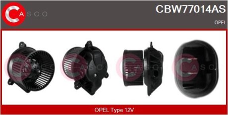 Вентилятор пічки CASCO CBW77014AS