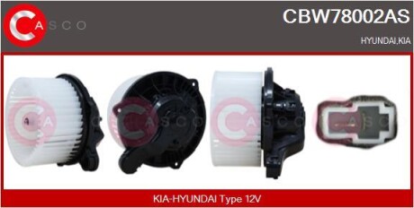 Вентилятор пічки CASCO CBW78002AS