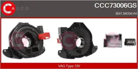 Полоса подушки безопасности oe CASCO CCC73006GS