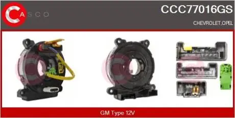 Полоса подушки безопасности oe CASCO CCC77016GS