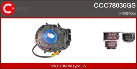 Смуга подушки безпеки oe CASCO CCC78036GS