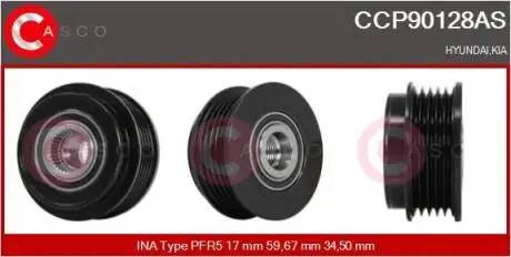 Шкив генератора CASCO CCP90128AS