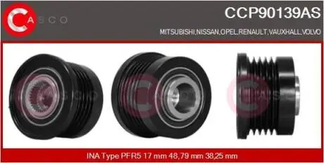 Шкив генератора CASCO CCP90139AS