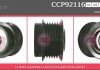 Шків генератора CASCO CCP92116AS (фото 1)