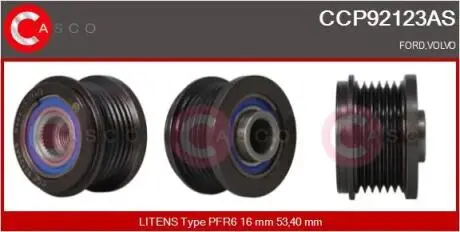 Шків CASCO CCP92123AS