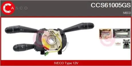 Подрулевой переключатель CASCO CCS61005GS