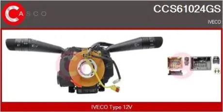 Подрулевой переключатель CASCO CCS61024GS