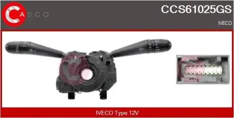 Подрулевой переключатель CASCO CCS61025GS