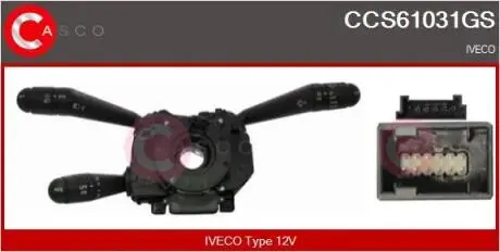Подрулевой переключатель CASCO CCS61031GS