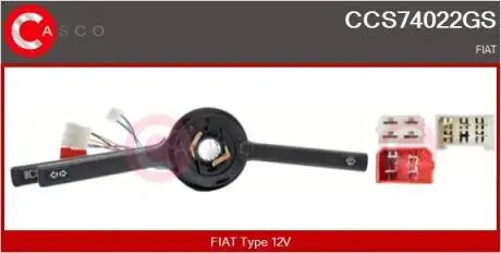 Подрулевой переключатель CASCO CCS74022GS