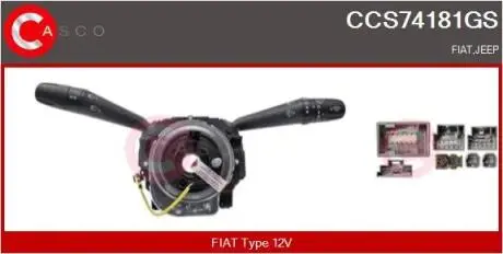 Подрулевой переключатель CASCO CCS74181GS