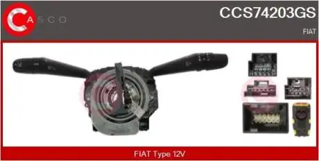 Подрулевой переключатель CASCO CCS74203GS