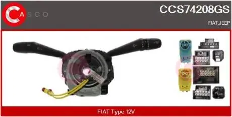 Подрулевой переключатель CASCO CCS74208GS