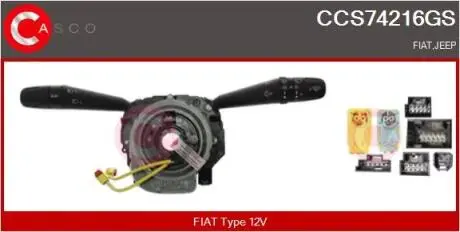 Подрулевой переключатель CASCO CCS74216GS