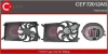 Вентилятор охлаждения двигателя CASCO CEF72012AS (фото 1)