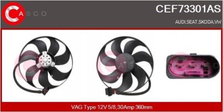 Вентилятор охолодження двигуна CASCO CEF73301AS