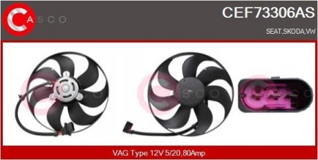 Вентилятор охлаждения двигателя CASCO CEF73306AS