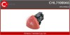 Переключатель CASCO CHL71000AS (фото 1)