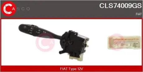 Подрулевой переключатель CASCO CLS74009GS