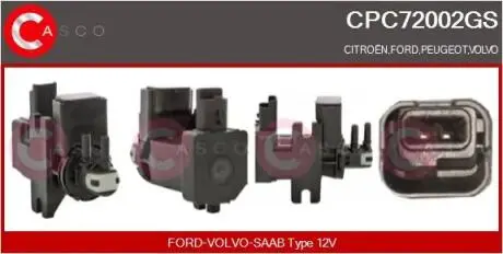 Датчик – клапан CASCO CPC72002GS