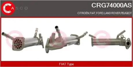 Радиатор рог CASCO CRG74000AS