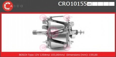 Ротор генератора CASCO CRO10155AS