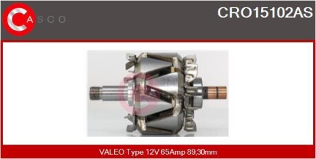 Ротор генератора CASCO CRO15102AS