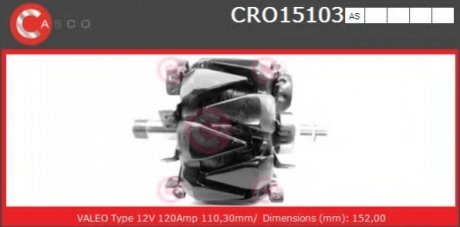 Ротор генератора CASCO CRO15103AS (фото 1)