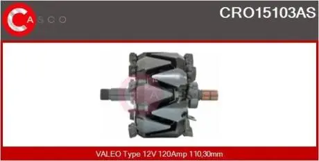Ротор генератора CASCO CRO15103AS