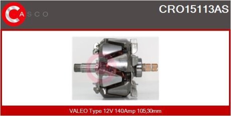 Ротор генератора CASCO CRO15113AS