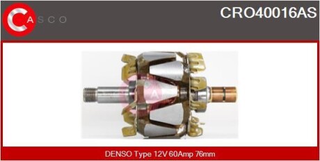 Ротор генератора CASCO CRO40016AS