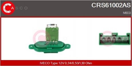 Резистор пічки CASCO CRS61002AS (фото 1)