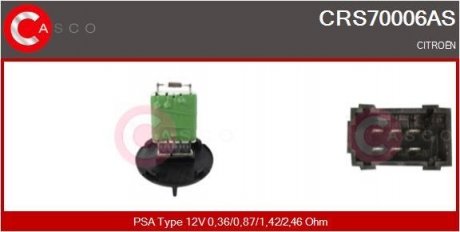 Резистор пічки CASCO CRS70006AS