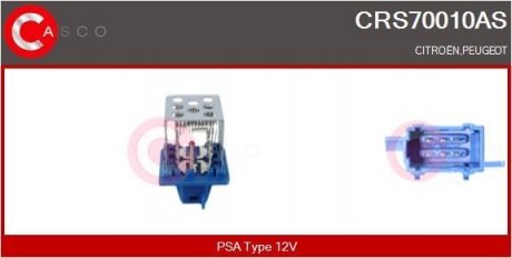 Резистор печки CASCO CRS70010AS (фото 1)