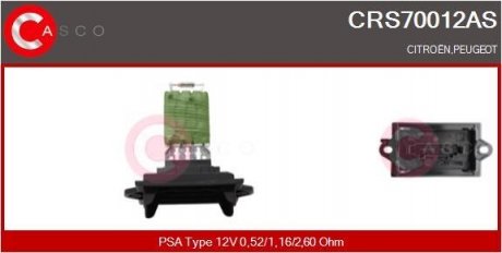Резистор пічки CASCO CRS70012AS