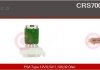 Резистор пічки CASCO CRS70016AS (фото 1)