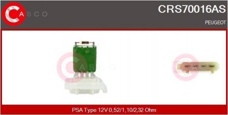 Резистор пічки CASCO CRS70016AS