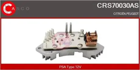 Резистор пічки CASCO CRS70030AS