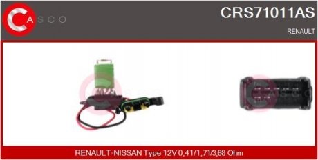 Резистор пічки CASCO CRS71011AS (фото 1)
