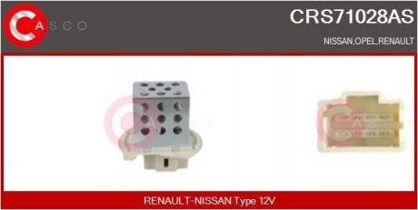 Резистор пічки CASCO CRS71028AS