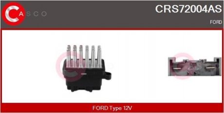 Резистор печки CASCO CRS72004AS
